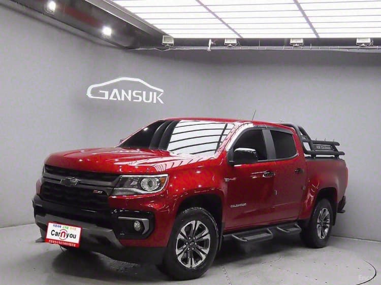 Real New Colorado