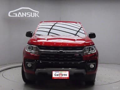 Real New Colorado