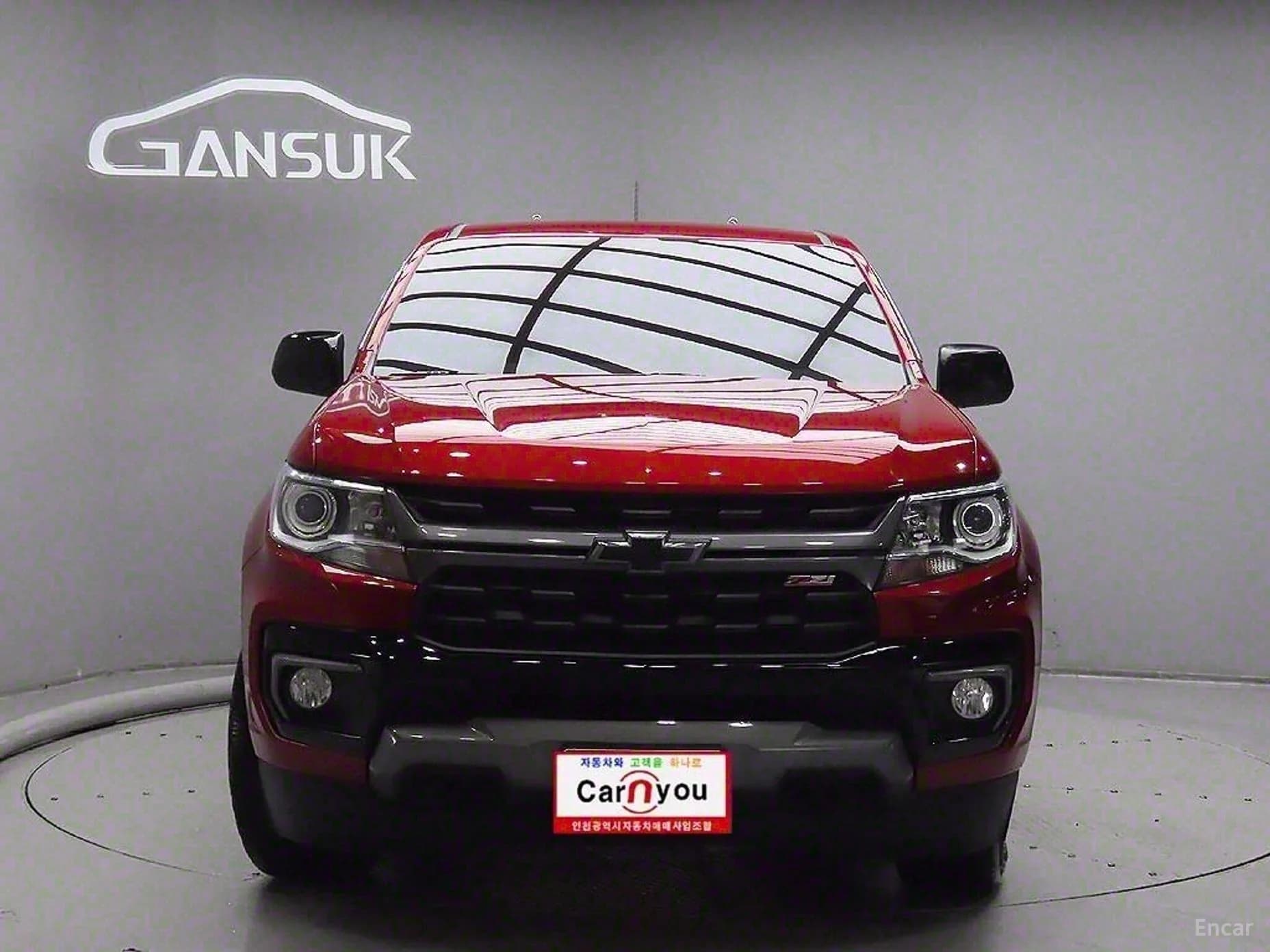 Real New Colorado