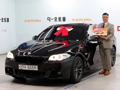 5 Series (F10)