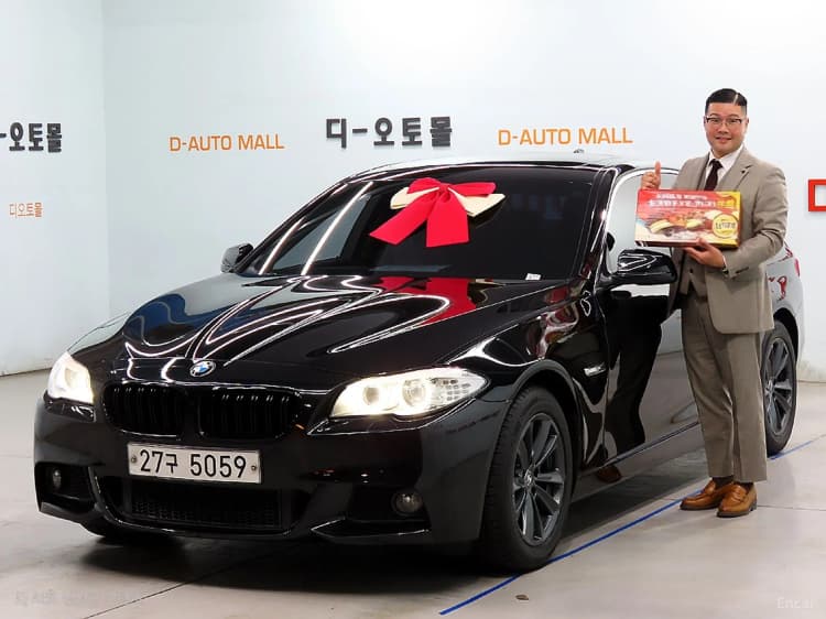 5 Series (F10)
