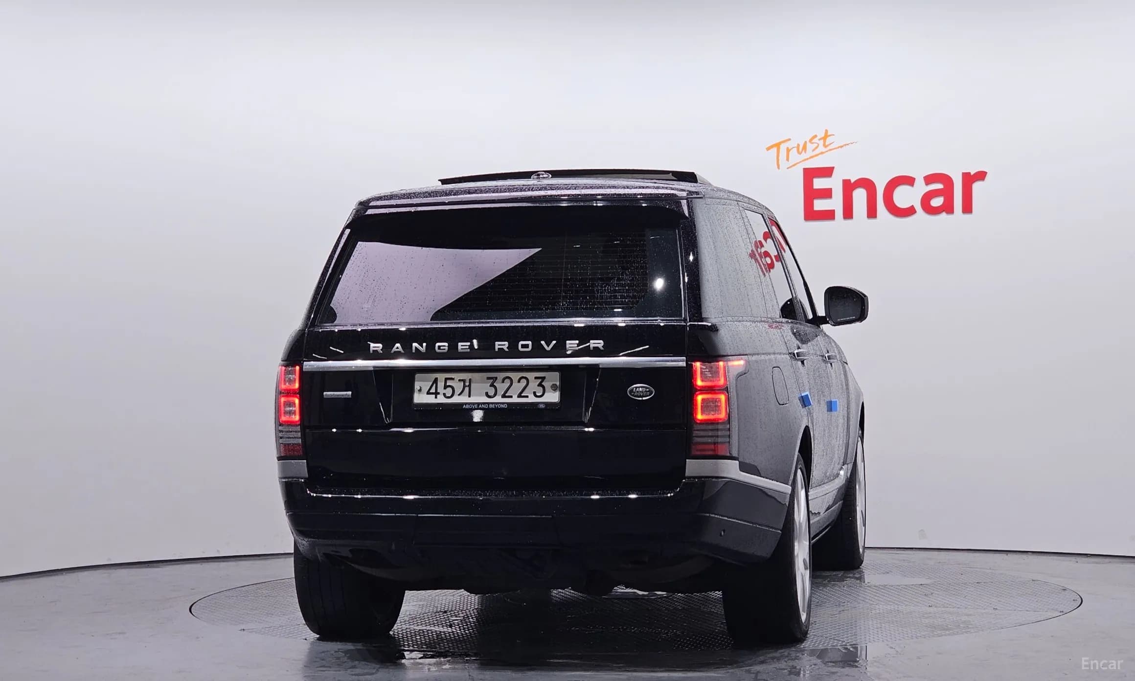 Range Rover 4th Generation