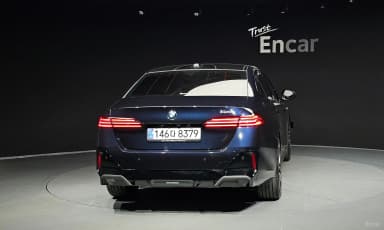 5 Series (G60)