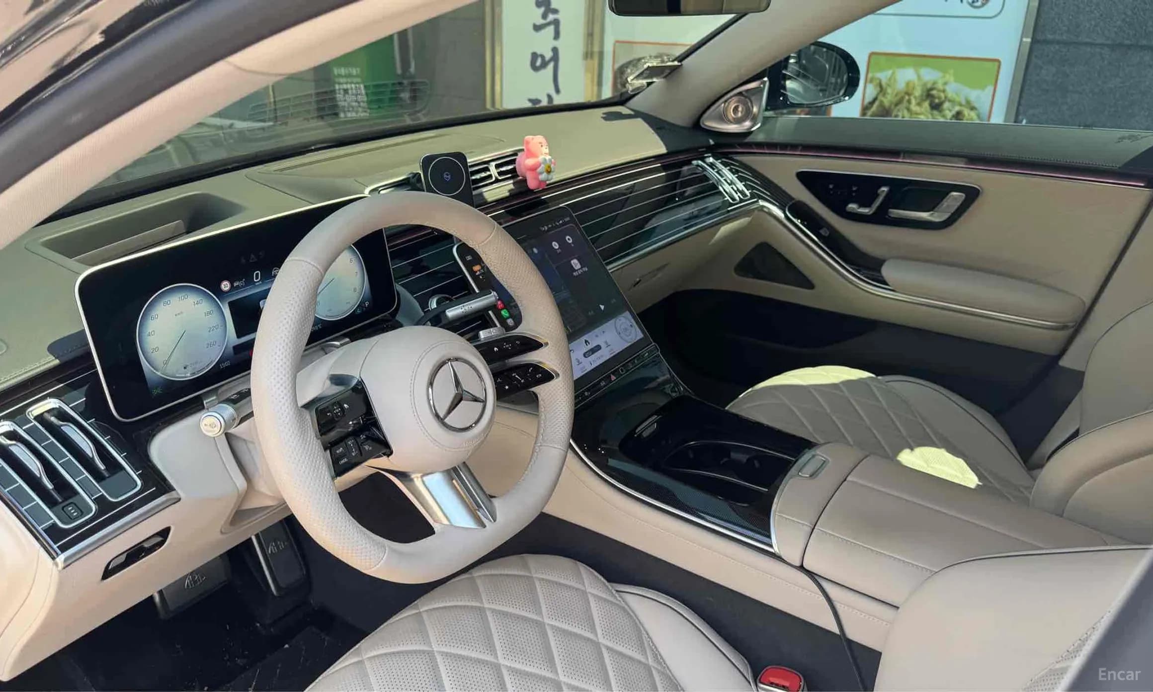 S-Class W223