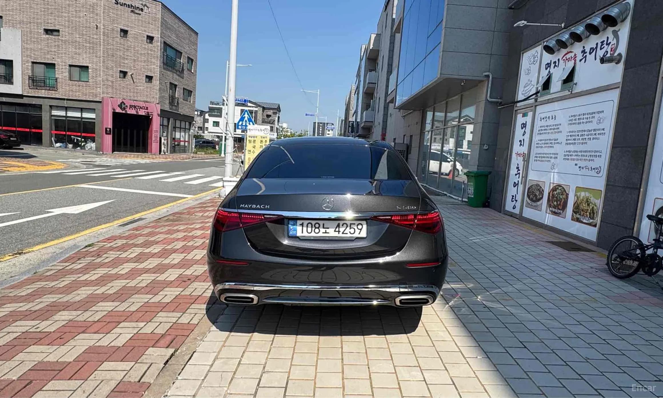S-Class W223