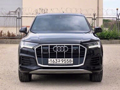 Q7 (4M)