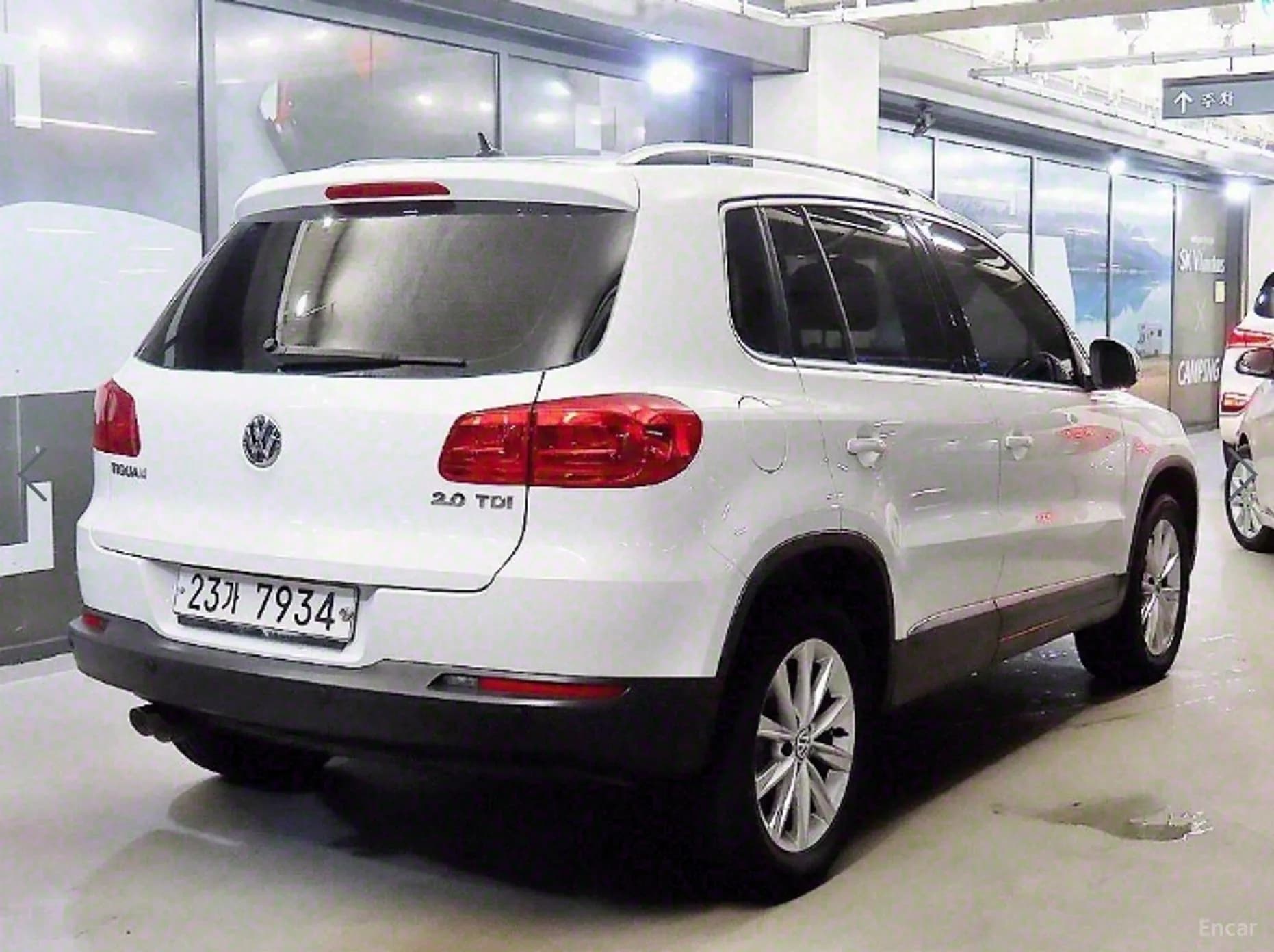 New Tiguan