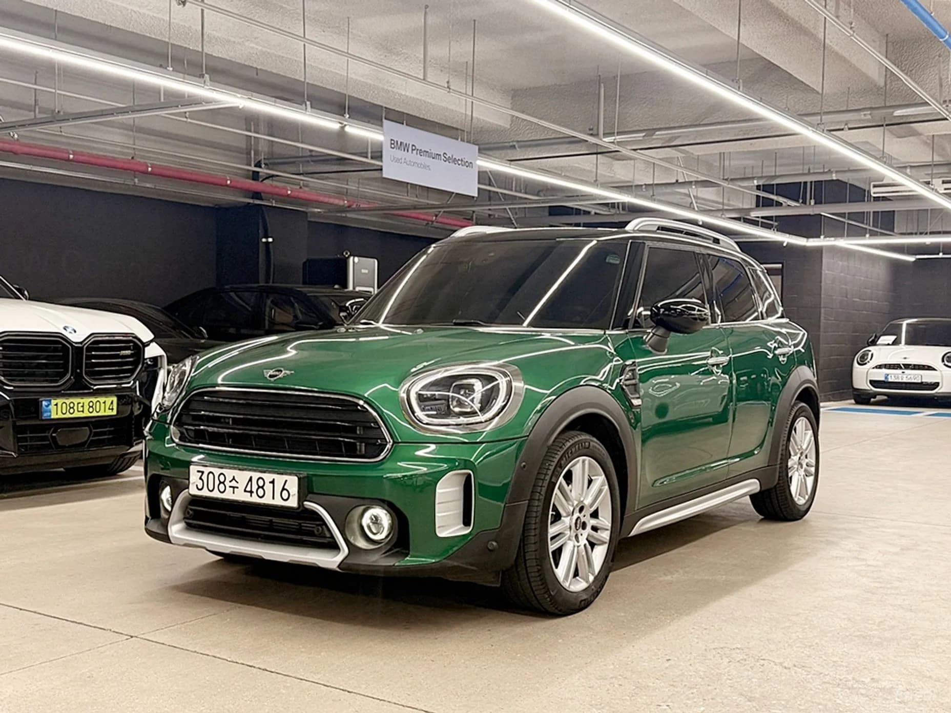 Cooper Countryman