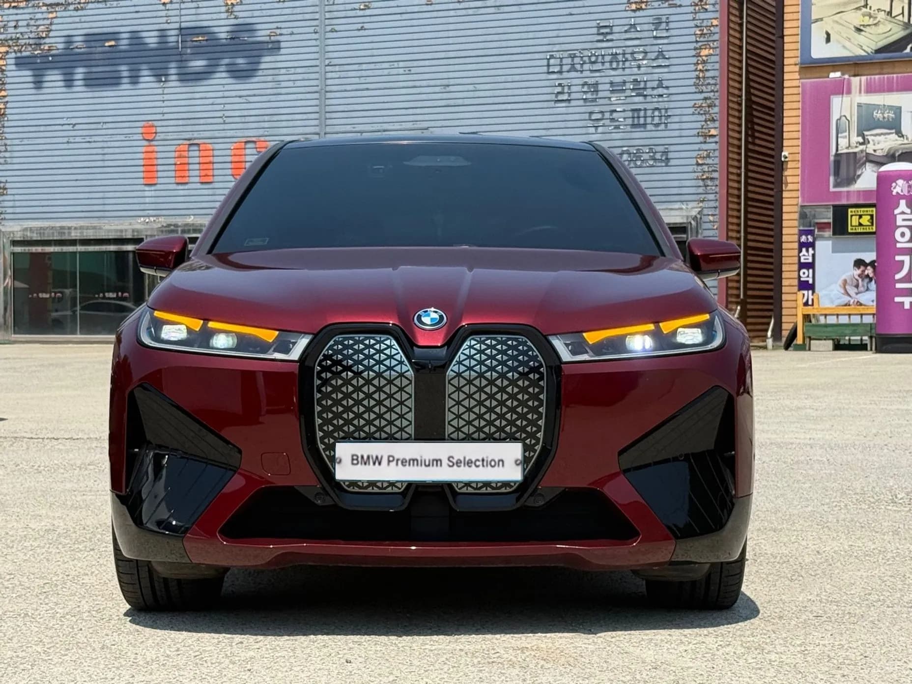 IX