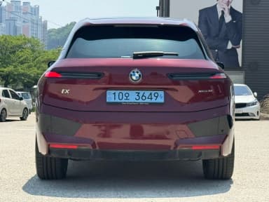 IX