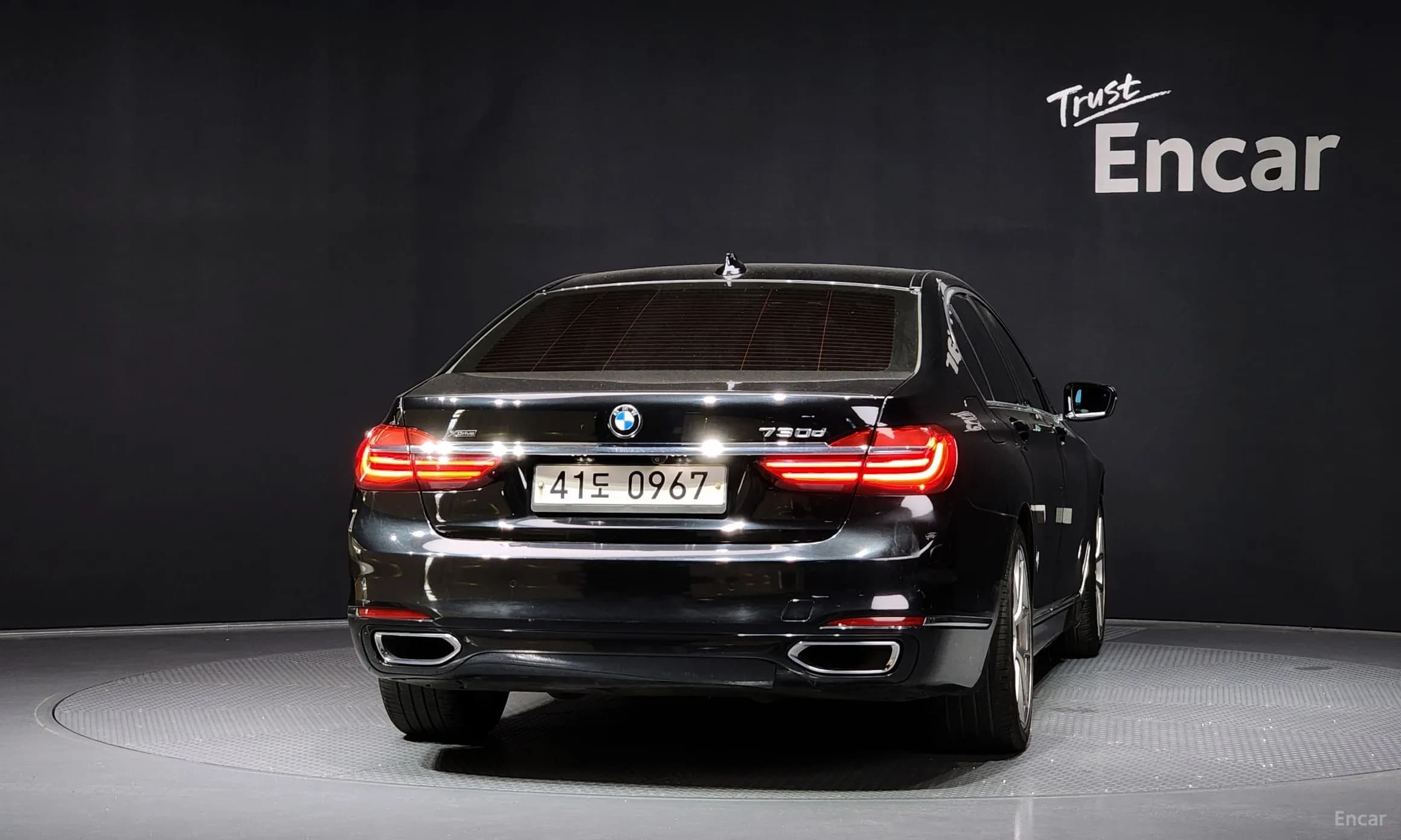 7 Series (G11)