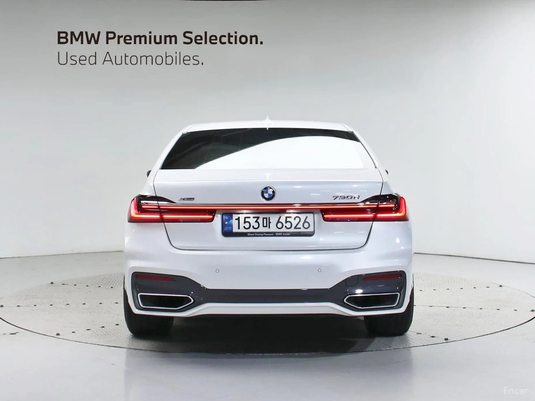 7 Series (G11)
