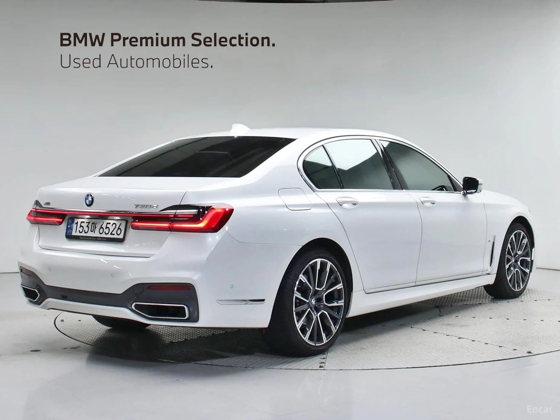 7 Series (G11)