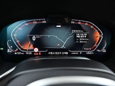 7 Series (G11)