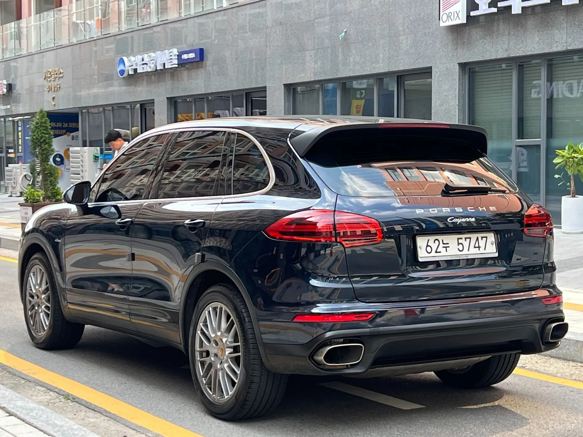 New Cayenne