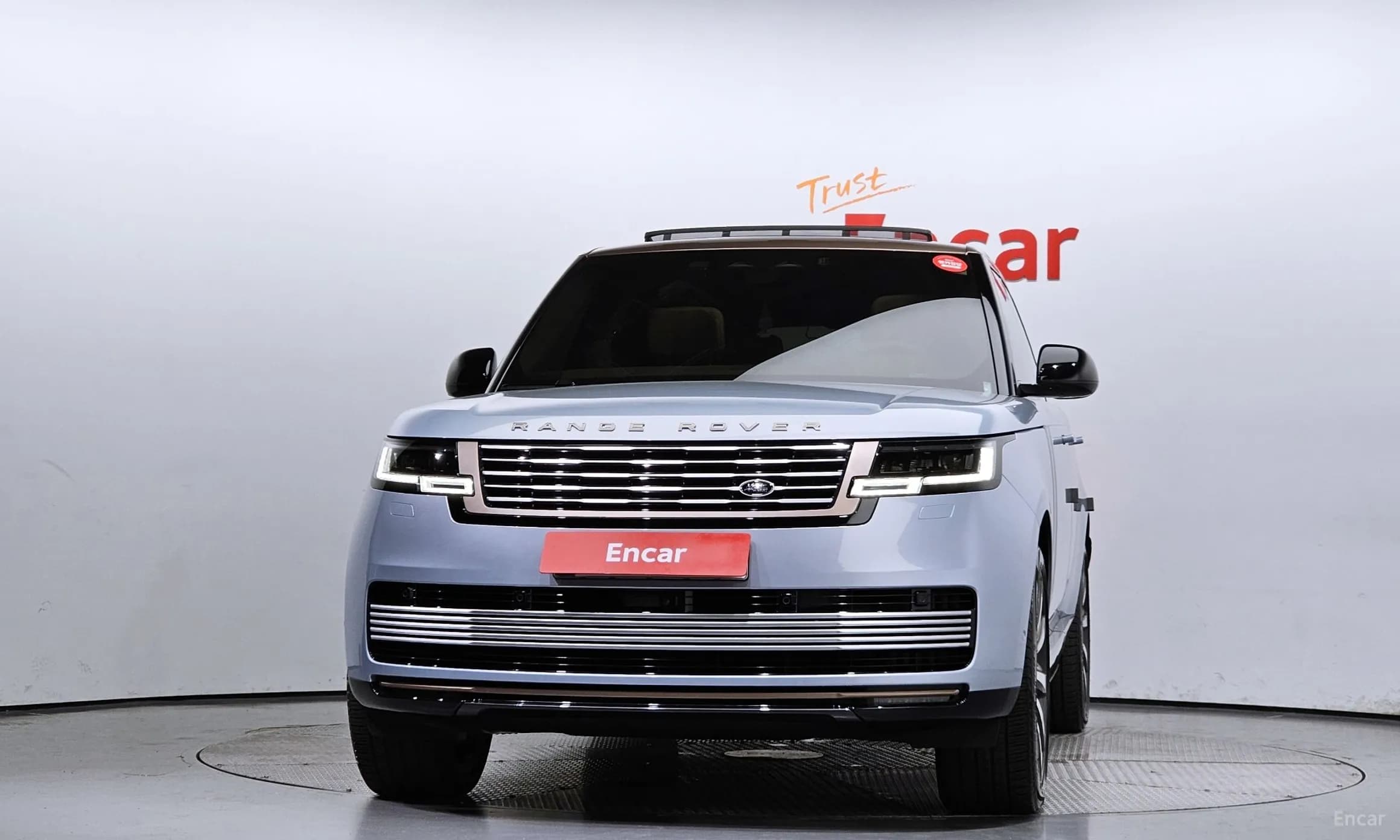Range Rover 5th Generation