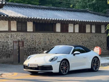 911 (992)