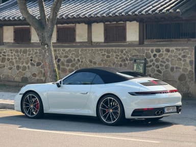 911 (992)
