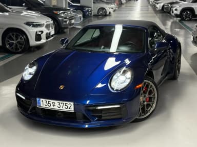 911 (992)