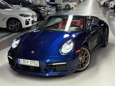 911 (992)