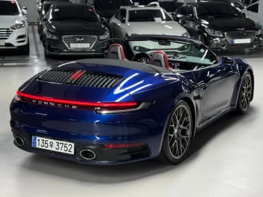 911 (992)