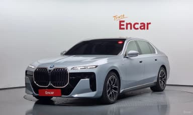 7 Series (G70)
