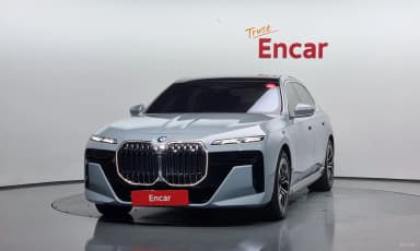 7 Series (G70)