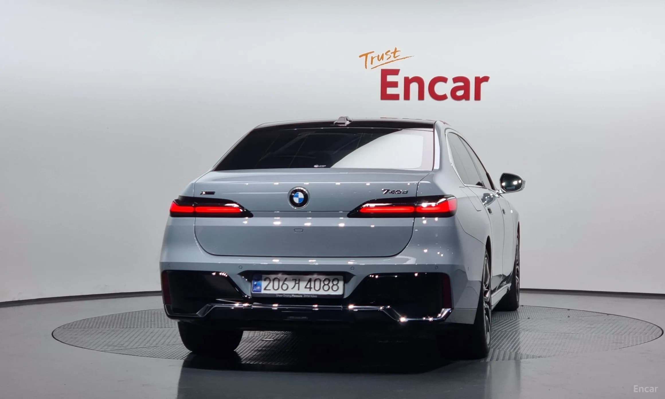 7 Series (G70)