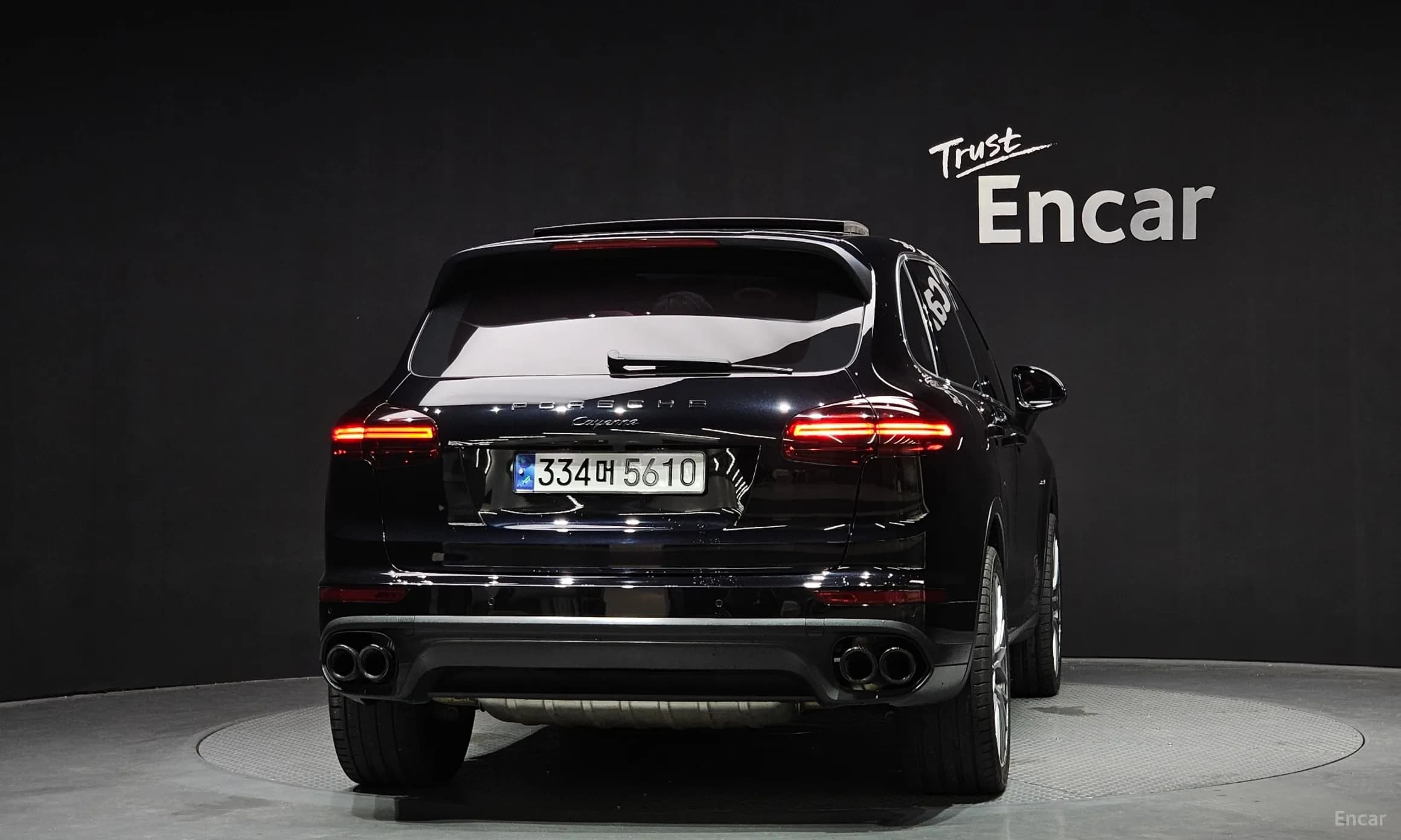 New Cayenne