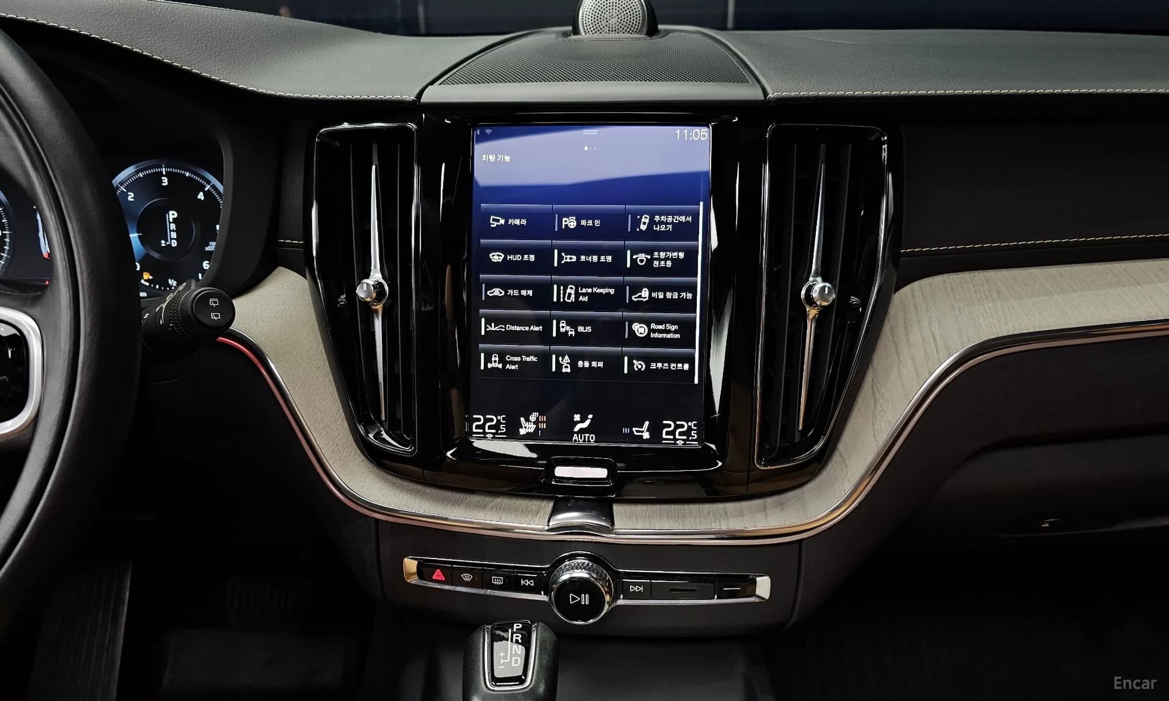 XC60 Gen 2