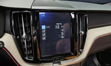 XC60 Gen 2