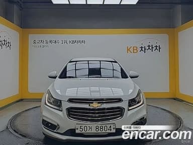 Cruze