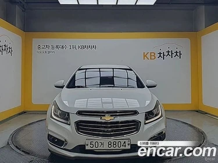 Cruze