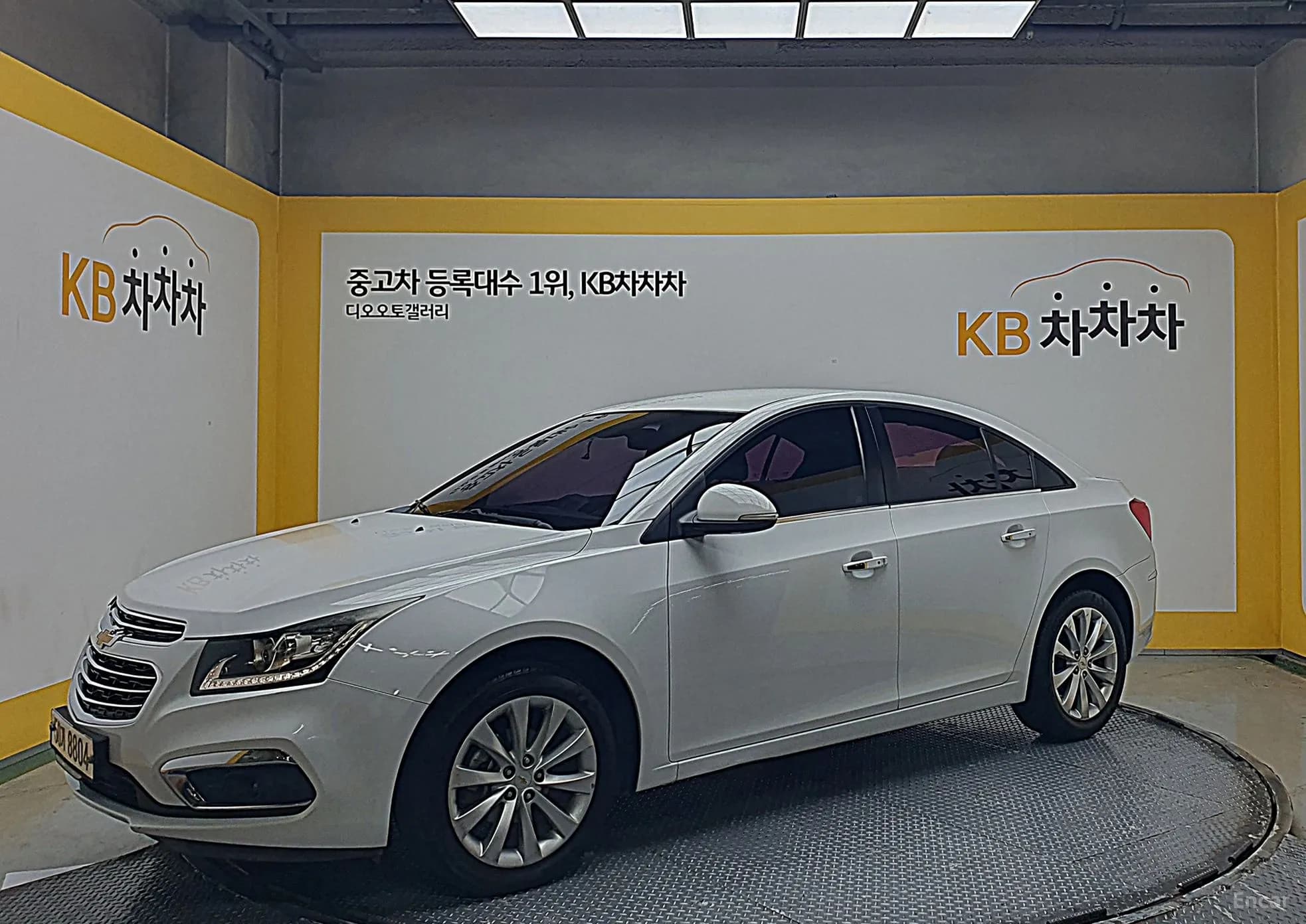 Cruze