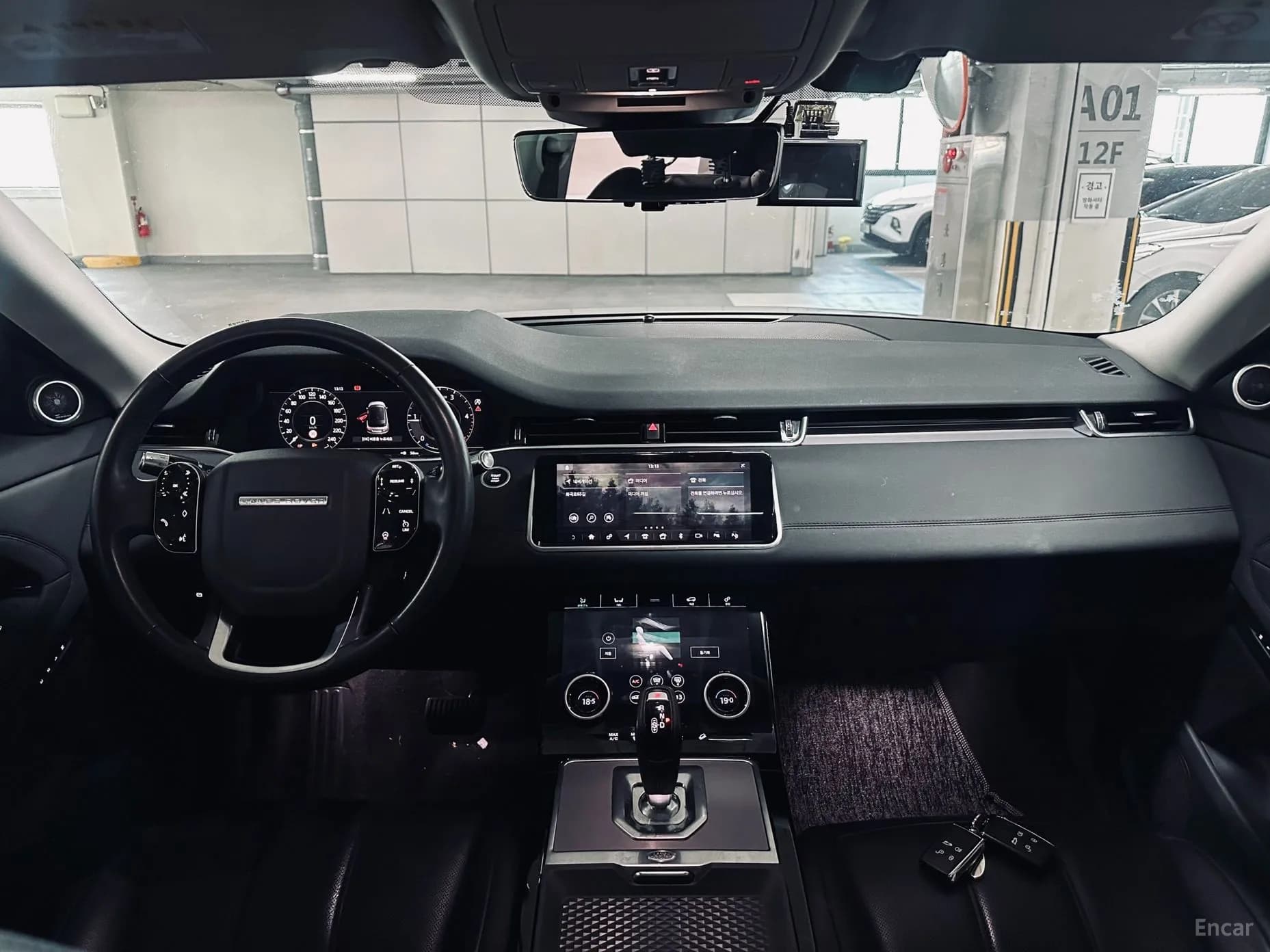 Range Rover Evoque 2nd Generation