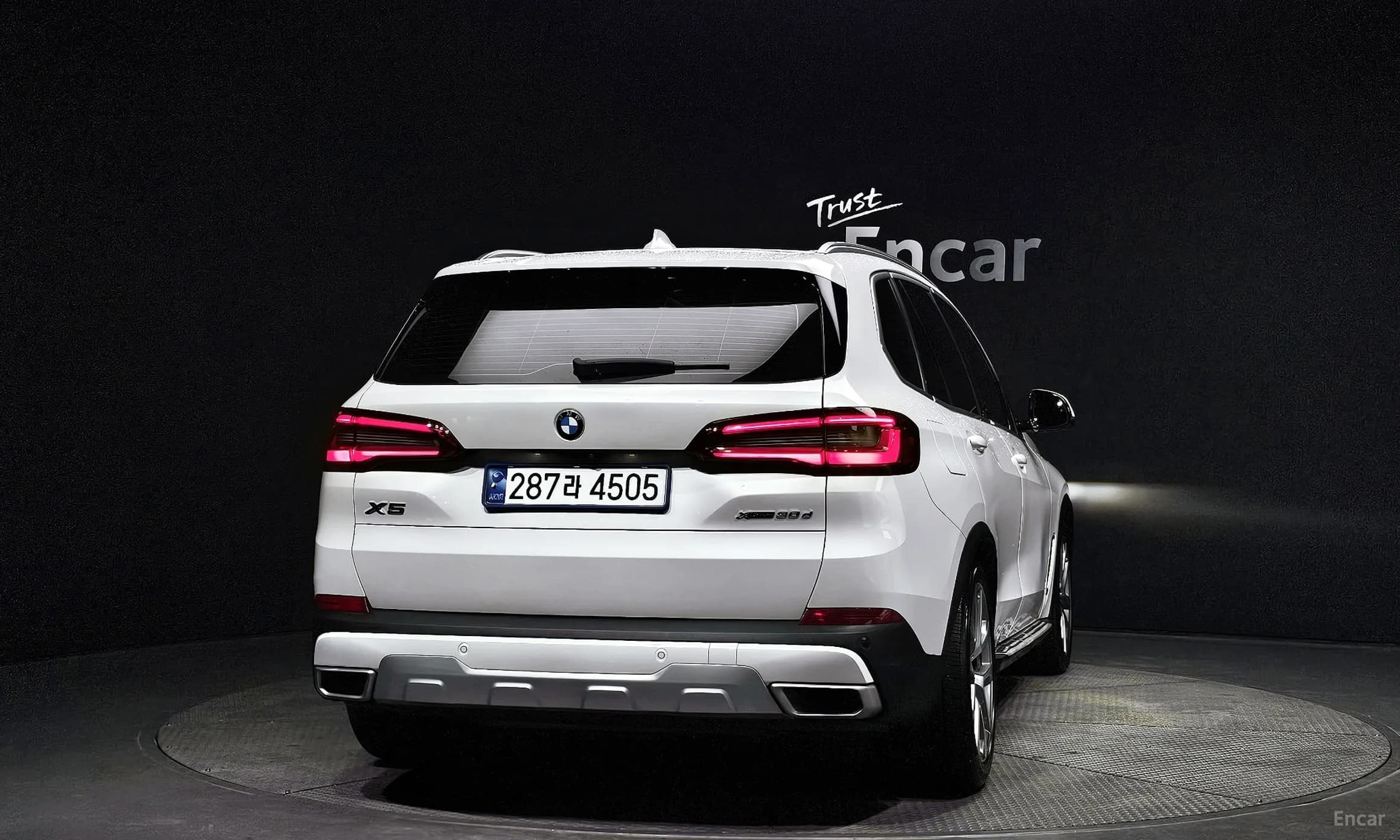 X5 (G05)