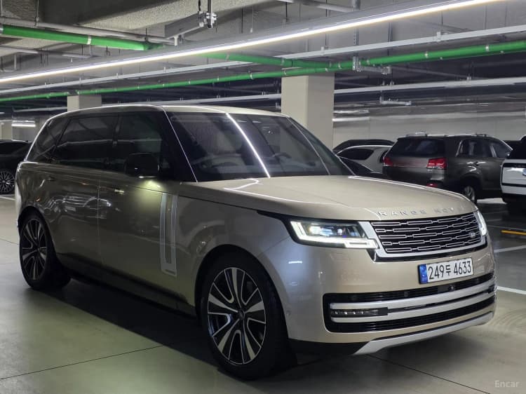 Range Rover 5th Generation