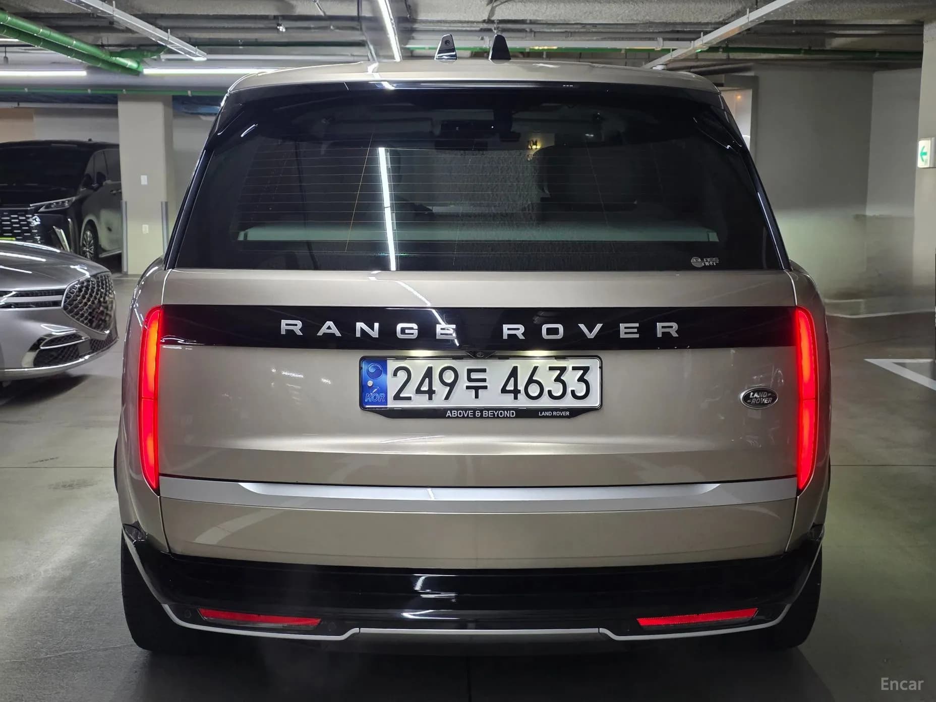 Range Rover 5th Generation