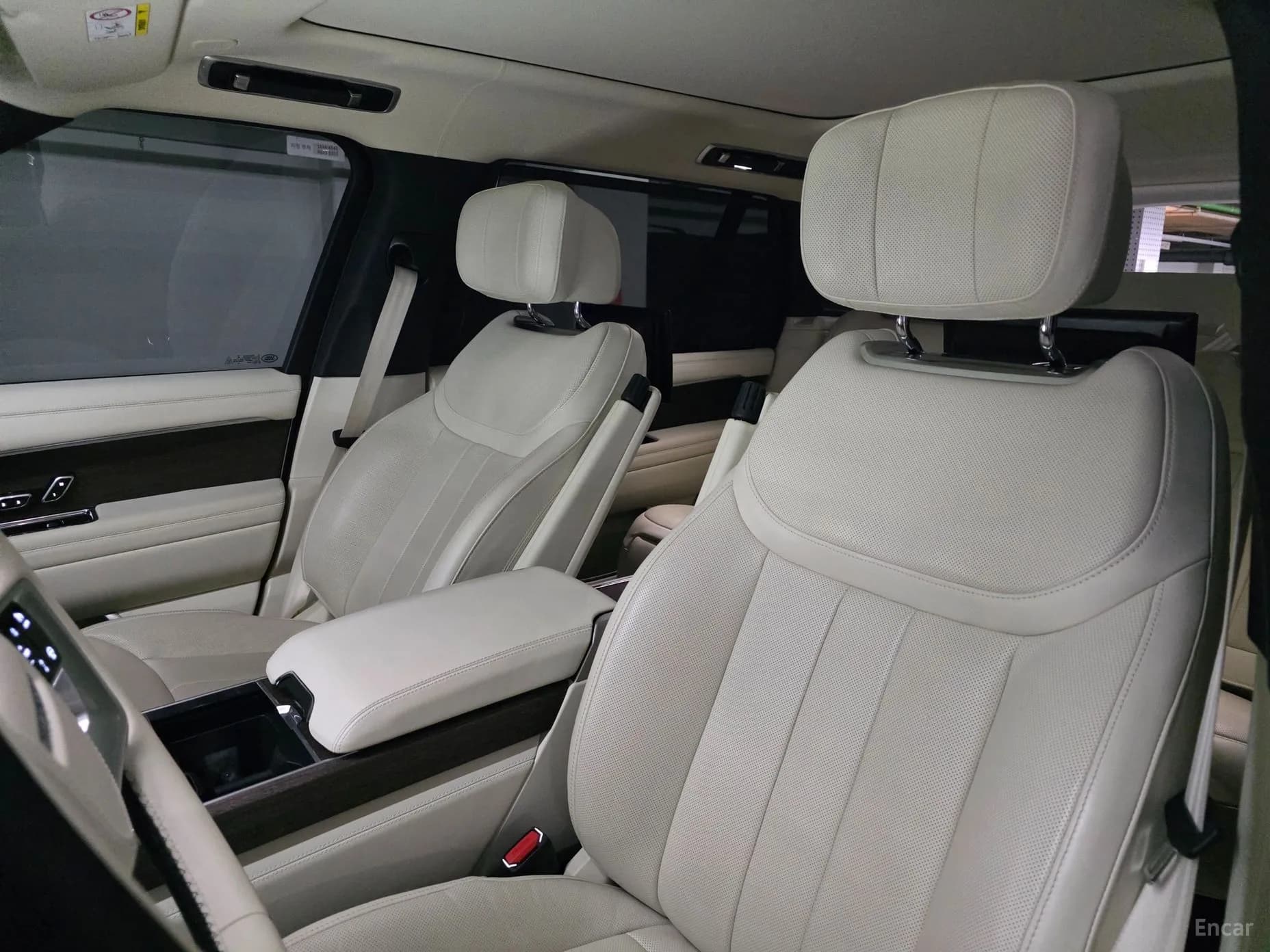 Range Rover 5th Generation