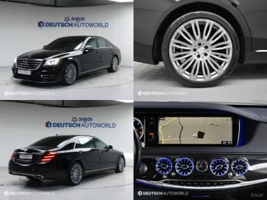 S-Class W222