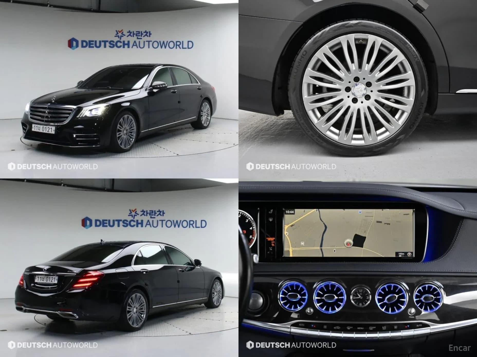 S-Class W222