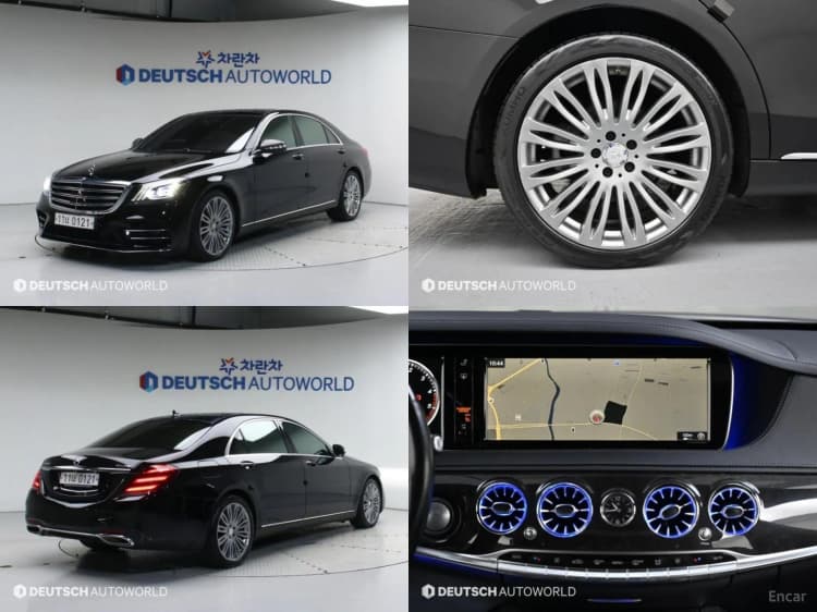S-Class W222