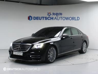 S-Class W222