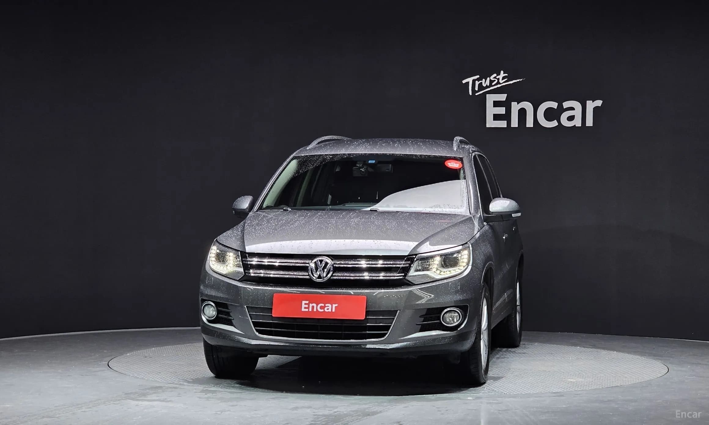 New Tiguan
