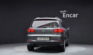 New Tiguan