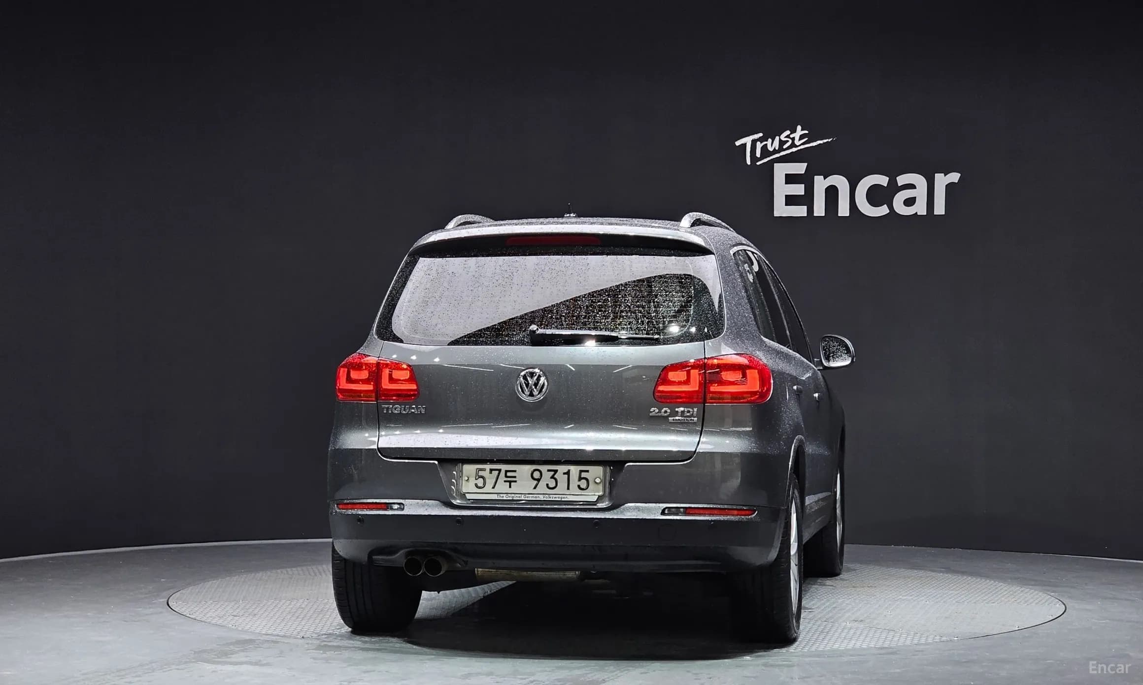 New Tiguan