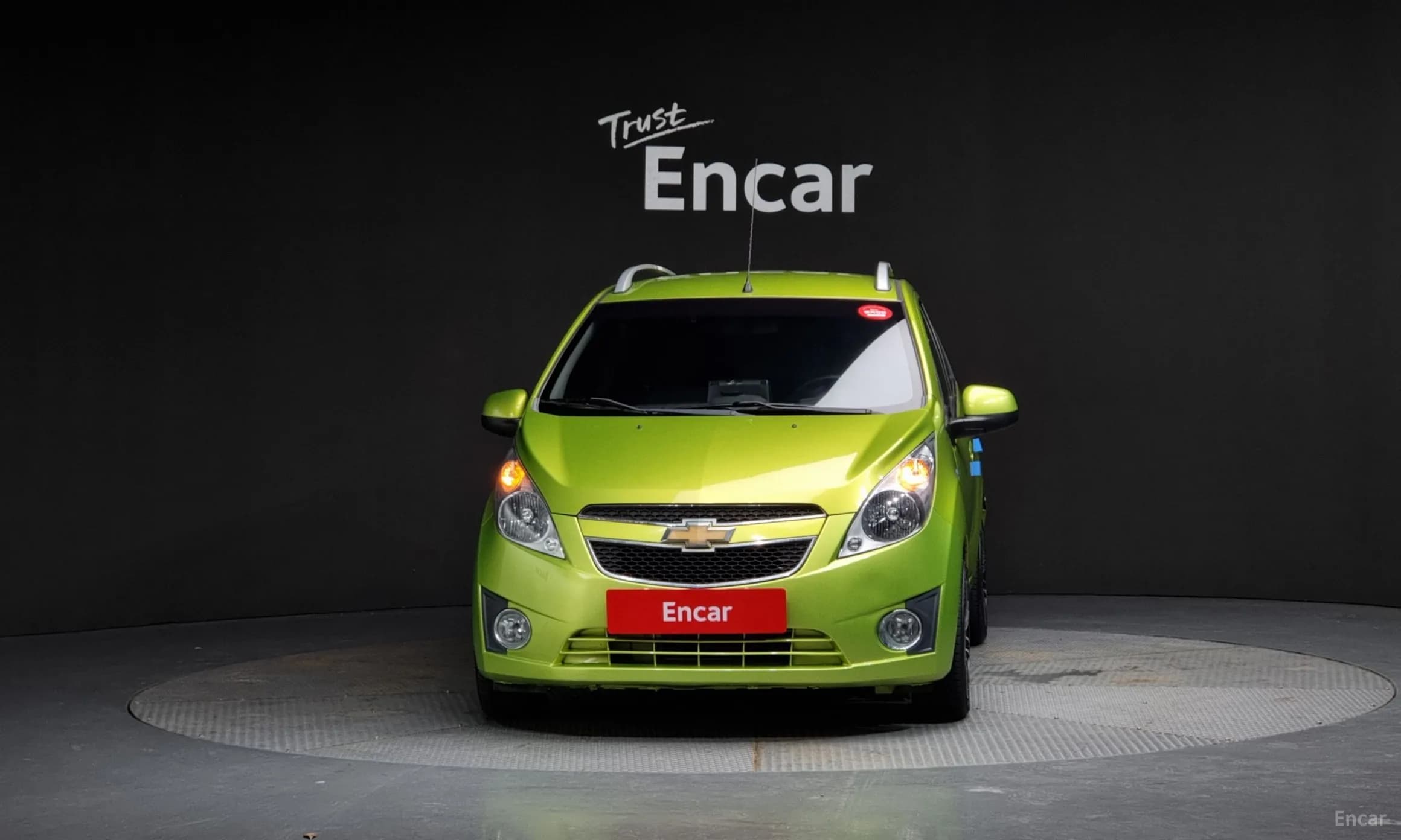 Matiz Creative
