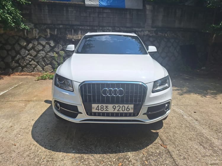 Q5