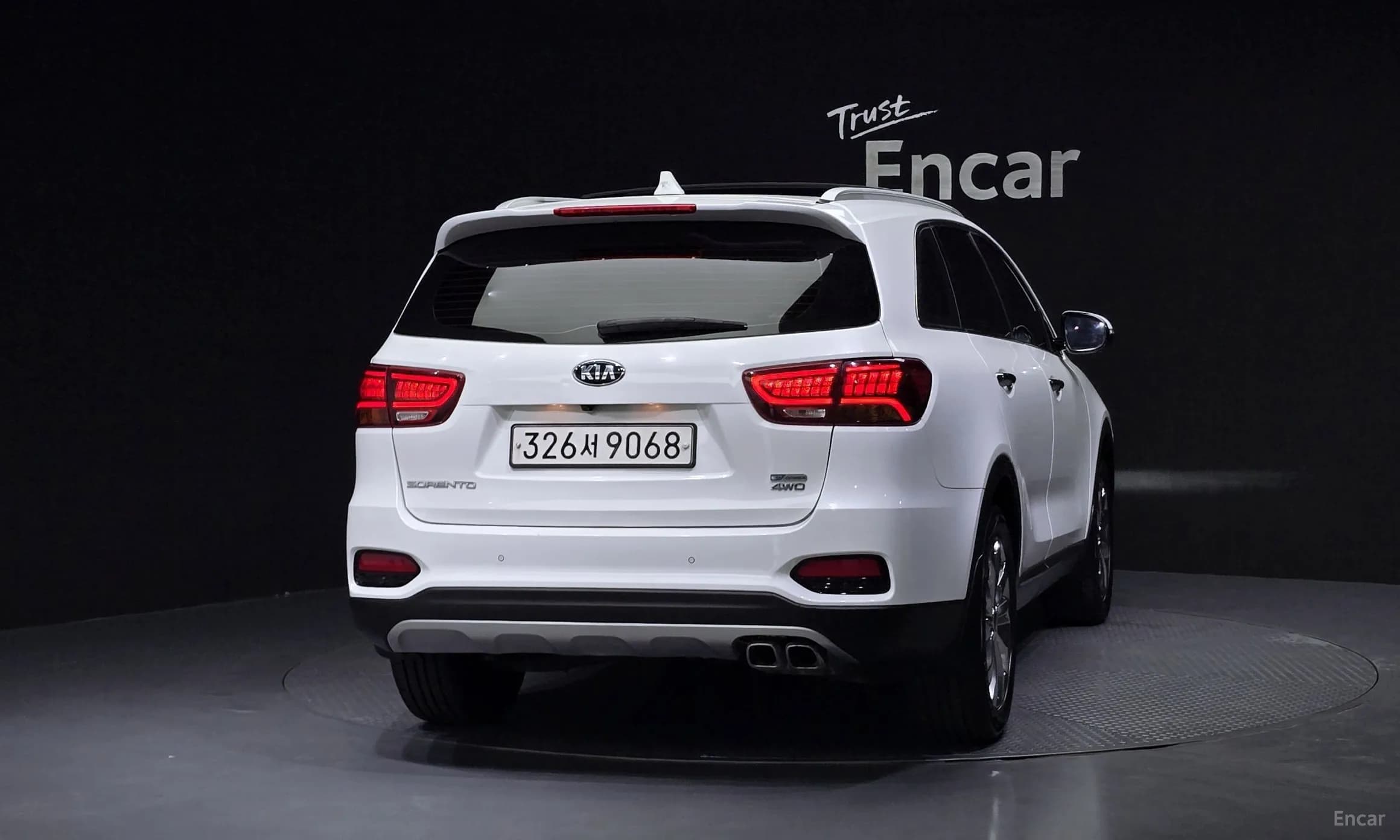 Sorento