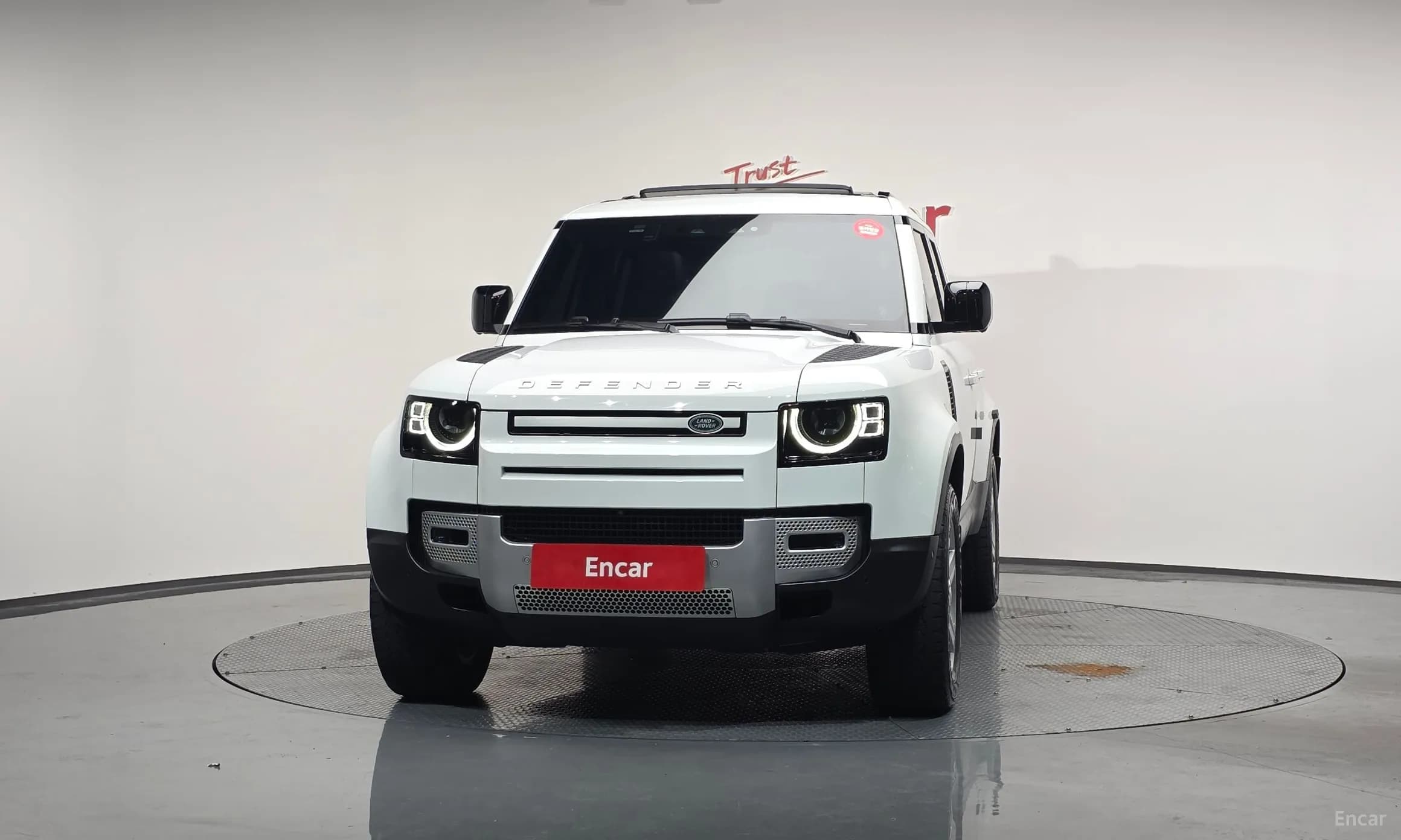 Defender (L663)